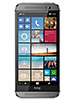 HTC-One-M8-for-Windows-Unlock-Code